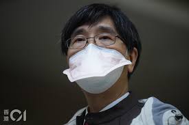 Maybe you would like to learn more about one of these? è¢åœ‹å‹‡æˆ´é´¨å˜´å£ç½©æˆç†±è©±ç¶²æ°'éŒ¯é‡é»ž æœ‰å•²æžç¬' ä¼¼è¶³ å‚»é´¨ é¦™æ¸¯01 ç†±çˆ†è©±é¡Œ