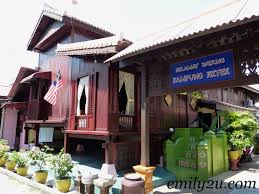 Tempoh masa pertandingan adalah bermula 17 september 2015 hingga 7 november 2015. Munshi Abdullah S House In Kg Ketek Melaka From Emily To You