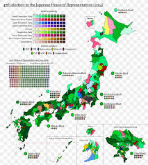 Japanese General Election 2017 Japanese General Election 2014 Japanese General Election 2009 Png 1450x1609px Japanese General
