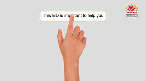 Steps to check aadhar card status online by enrolment number. What Is Eid Unique Identification Authority Of India Government Of India