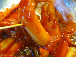 Káº¿t quáº£ hÃ¬nh áº£nh cho nhung mon an nhin la them