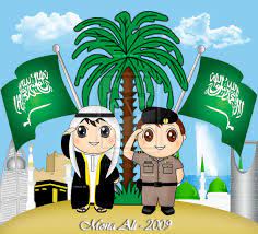 saudi national day by noomy on deviantart happy national day national day saudi national day
