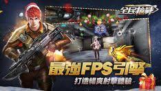 Semoga game ini bisa menghibur dan memberikan. 58 Action Games Apk Android Ideas Action Games Games Android