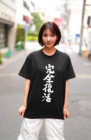楓カレン(枫可怜)作品IDBD-895发布！熟悉的枫哥回来了！长腿女神超强口技战斗8小时，网狂赞实用！ | AV日报