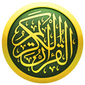 Iquran Lite App In Pc Download For Windows