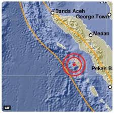 Gempa dirasakan kuat di melonguane hingga gorontalo. Nias Dan Kawasan Manado Terasa Gempa Bmkg Tidak Berpotensi Tsunami