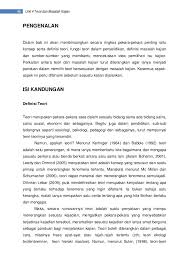 Pengenalan kepada kaedah penyelidikan dalam pendidikan.docx. Kaedah Penyelidikan Dalam Pendidikan