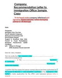 Sebahagian besar pengunjung yang datang ke jabatan imigresen malaysia (imigresen) di sini hari ini untuk memperbaharui visa pekerja terpaksa pulang hampa kerana tidak membuat temujanji seperti diarahkan jabatan itu. Character Reference Letter For Immigration 20 Free Templates W Guide