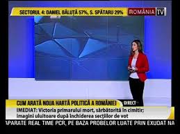 Maybe you would like to learn more about one of these? Cate JudeÅ£e Au Castigat Psd Si Pnl Cum S A Colorat Harta Romaniei DupÄƒ Votul De DuminicÄƒ Youtube