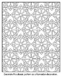 Keep your kids busy doing something fun and creative by printing out free coloring pages. Ramadan At Sundown Free Coloring Pages Crayola Com
