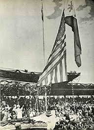 Historical events on june 12. Independence Day Philippines Wikipedia