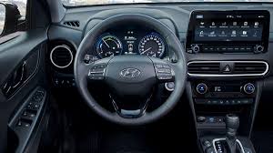 The turbocharged engine gets nearly the same estimates: Here S The New Hyundai Kona Hybrid It Has A Fuel Efficiency Of 56 Mpg