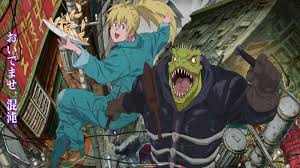 Nah, itulah daftar anime action 2020 yang cocok kami rekomendasikan untuk kalian. 10 Anime Action 2020 Dengan Pertempuran Epik Dafunda Com