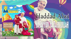 Haddad Alwi Ya Sayyidi Ya Rasulullah Official Audio Chords Chordify