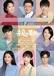 Red shoes (2021) at kissasian, dramacool, kshow123 Dear Parents 2021 Episode 3 English Sub