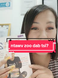 Understanding the Elements of Good Writing