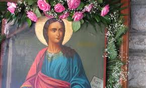 Sancta sophia ή sancta sapientia), επισήμως αποκαλούμενη μέγα τζαμί της αγίας σοφίας (τουρκικά: S4nzzrf Ee3wfm