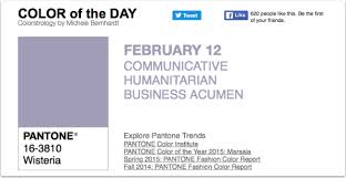 Appart Mobile Art Pantone Color Of The Day Wisteria Theappwhisperer Theappwhisperer Pantone Color Color Of The Day Mobile Art