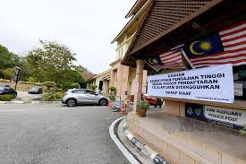 Terpegun jab tengok konti di uia. Uiam Kuantan Bantu Penuntut