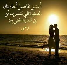 صور للفيس 2020 اجمل صور فيسبوك جديده جاهزة للنشر يلا صور Photo Celestial Outdoor