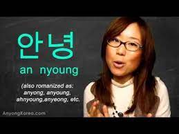 Annyeong haseyo where it's spoken: How To Say Hello Goodbye In Korean Kwow 5 Youtube