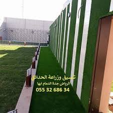 pin by lolo abdullah on منشوراتي المحفوظة in 2021 ladder