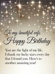 Happy birthday to my wife with love. You Are The Light Of My Life Happy Birthday Wishes Card For Wife Birthday Greeting Cards By Davia