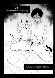 画像】 女エロ漫画家「男がどうやってオナニーしてるか知らないけど、こんな感じかな…」→ : 虹萌えニュース速報