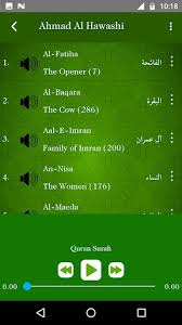 Full Quran Mp3 Read Translation Apk Download For Android