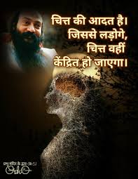 Law of attraction in hindi : Pin On à¤ª à¤°à¤­ à¤® à¤¦ à¤° à¤• à¤¦ à¤µ à¤°