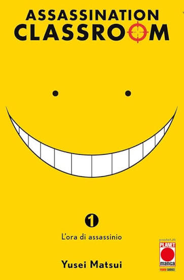 ASSASSINATION CLASSROOM - 1