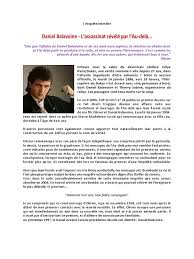 Un terrible drame et une série noire. Daniel Balavoine L Enquete Interdite Accident Aerien Helicoptere