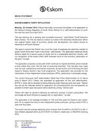 July 2021 our data for each country are based on all entries from all cities in that country. Eskom Submits Tariff Application