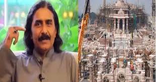 Javed Miandad Sparks Row With Remark On Ayodhya's Ram Mandir: Says Hindus  visiting Ram temple will come out as muslims