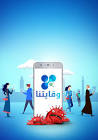 أكادير24
