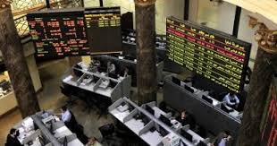 اقل مبلغ للاستثمار فى شراء الأسهم للمشاركة في البورصة المصرية يتطلب القيام بعدة خطوات وأولها الإطلاع على سوق. Ø§Ù„Ø¨ÙˆØ±ØµØ© Ø§Ù„Ù…ØµØ±ÙŠØ© Ø§Ù„ÙŠÙˆÙ… Ø§Ù„Ø³Ø§Ø¨Ø¹