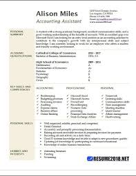 accounting assistant resume samples