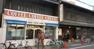 イノダコーヒー coffee store coffee shop restaurant