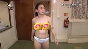 いとう あさこ 裸 ❤️ Best adult photos at doai.tv