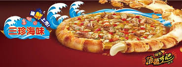 Pizza Hut Taiwan Sweet Stuffed Crust Pizza Pineapple Bun Stuffed Crust The Pineapple Bun Is A Chinese Sweet Bun T Pineapple Bun Pizza Crust Wholesale Food