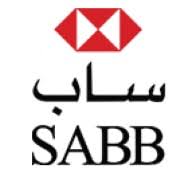 To find out if you can take advantage of our services, you can call us between 8:30am and 5:30pm sunday till thursday, on: Sabb Bank Riyadh Al Murabba Dist