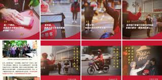 Pizza hut is open and here to provide you contactless options to get your pizza any way you want it: Kfc Pizza Hut Launch Contactless Delivery In China To Ease Coronavirus Infection Fears