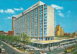 Southern Cross Hotel In Melbourne 1970 Where Abba Stayed In 1976 Unfortunately It Was Eventually Torn Down Southern Cross Hotel Melbourne Victoria Building