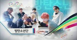 Miguel ernesto 0 9 min. Bts En Las Olimpiadas Pyeongchang 2018 Army S Amino Amino