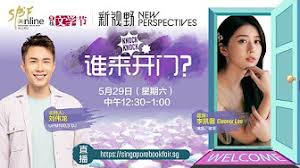 Shenzhen ecig expo shenzhen ecig expo 2021. æ–°åŠ å¡ä¹¦å±•2021 è°æ¥å¼€é—¨ Youtube