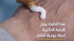 صور ورد للمرتبطين وباقات زهور متنوعة وخلفيات ورود مذهلة موقع مصري Iphone Wallpaper Images Rose Wallpaper Hand Soap Bottle