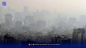آیا فردا تعطیل است