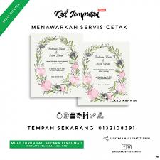 Secara umumnya, bilangan kad kahwin akan dibuat berdasarkan jumlah jemputan tetamu yang anda jemput ke kenduri perkahwinan. Kad Jemputan Kahwin
