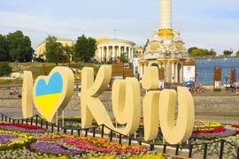 Обычно дню киева посвящается целый комплекс мероприятий, проводимых на протяжении нескольких дней. Den Kieva 2021 Kogda I Kak Prazdnuem Programma Meropriyatij Afisha Bigmir Net