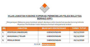 Jawatan taraf jawatan kumpulan perkhidmatan klasifikasi perkhidmatan tempat. Iklan Jawatan Kosong Koperasi Permodelan Malaysia Berhad Kpf Dibuka Di Pelbagai Negeri